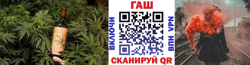 Cannafood конопля  Пыталово 