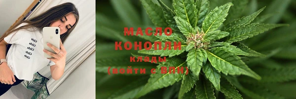 не бодяженный Армянск