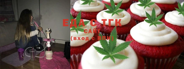 молекула духа Арсеньев
