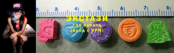 молекула духа Арсеньев