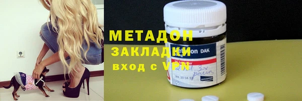 мефедрон Аркадак