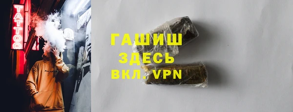 МДПВ Балахна