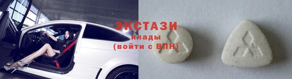 не бодяженный Армянск