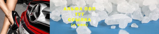 не бодяженный Армянск
