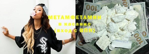 молекула духа Арсеньев